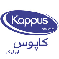 کاپوس اورال کر