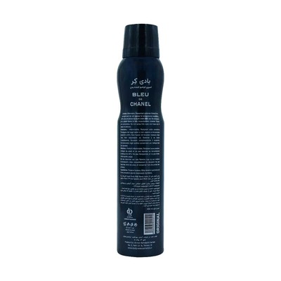 خرید اسپری مردانه بادی کر مدل Bleu De Chanel