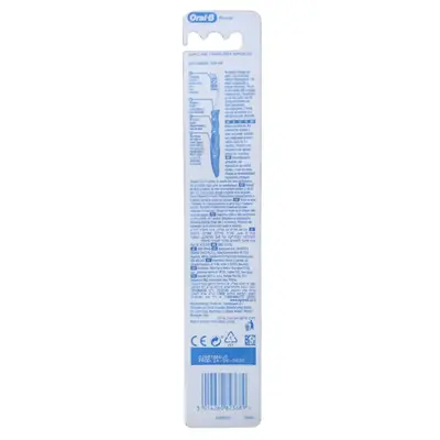 خرید مسواک اورال بی مدل Pulsar Gum Care با برس نرم