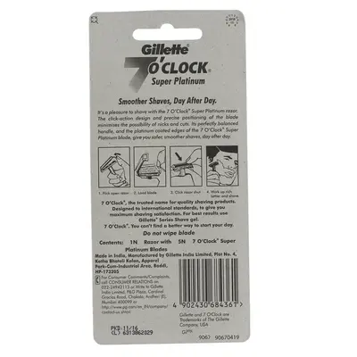 خرید تیغ خود تراش مردانه ژیلت مدل super platinum 7o CLOCK به همراه تیغ یدک بسته 2 عددی