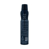 خرید اسپری مردانه بادی کر مدل Bleu De Chanel
