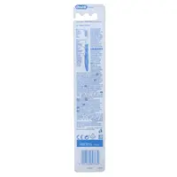 خرید مسواک اورال بی مدل Pulsar Gum Care با برس نرم