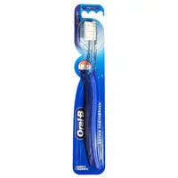 قیمت مسواک اورال بی مخصوص ارتودنسی سافت مدل soft 35